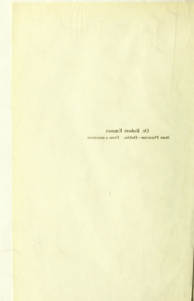 JammH Jiadoil .lU aiuJBinim b moi'i .nilduQ—nBiDi8^d4 9JbJ8