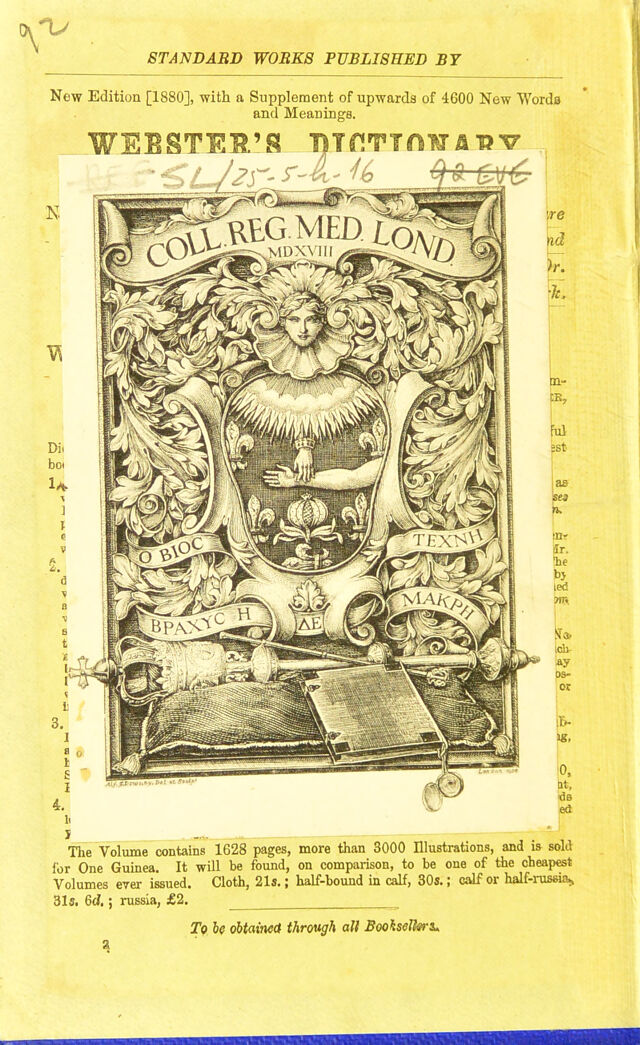 digitised image 2