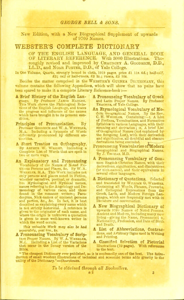 digitised image 3