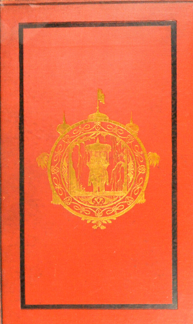 No text description is available for this image