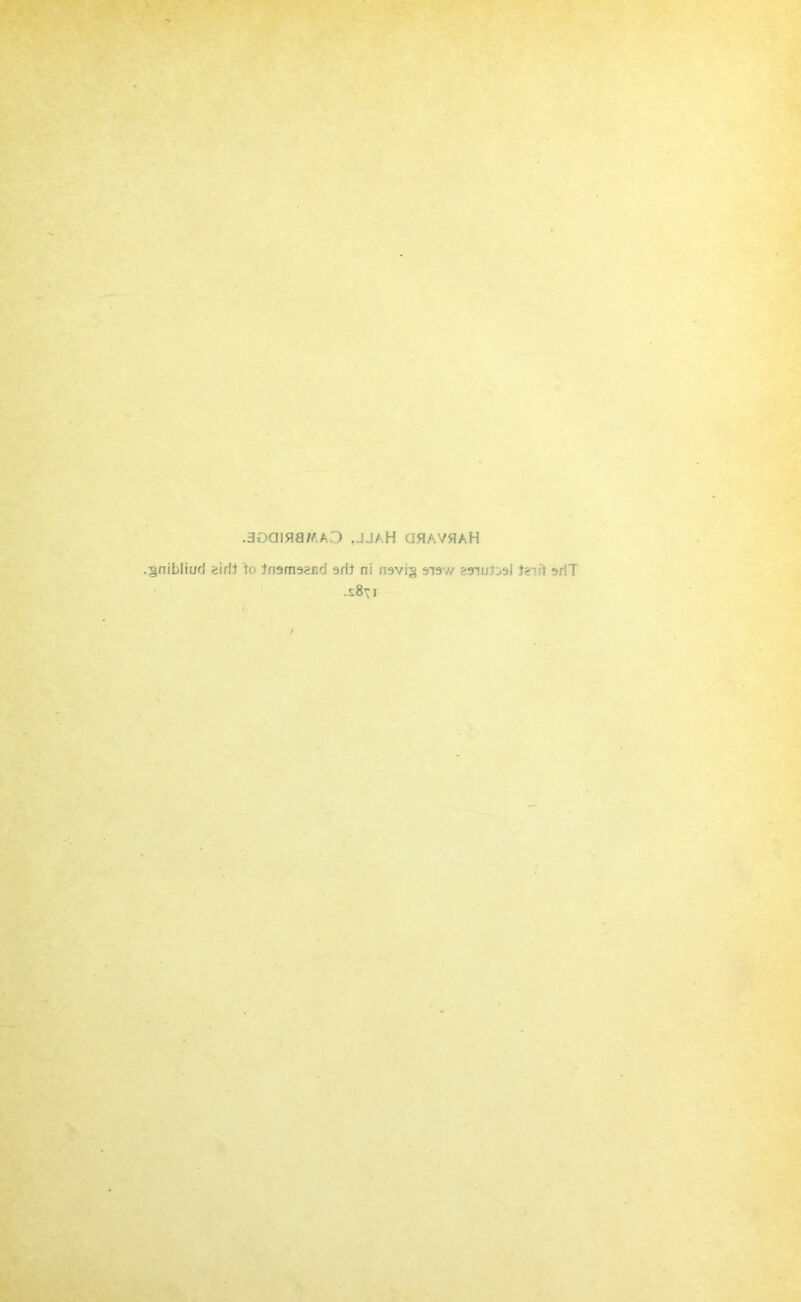 .aoaiflaMAO ,jjaH aHAv^AH •anibliud eirlJ JnamaeBd ^ril ni navis eaiuJjal Jeiit aril •s8':i