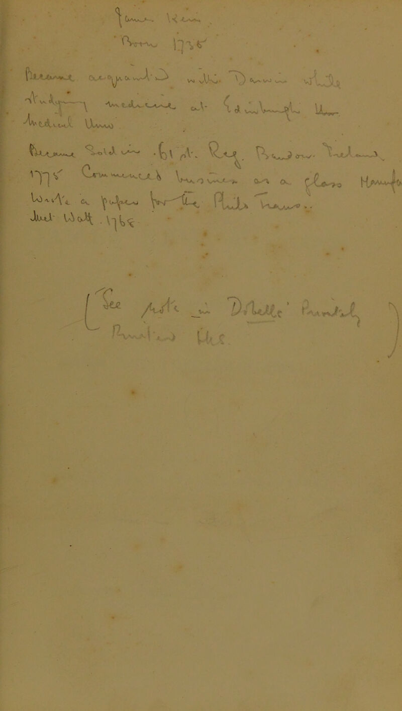 ow*. • c,^jA ^ v-^ y -Vv A^v C^S,v.t/* x VXw\a) 'fv^ l^v • , Vm ^ WV*« ^Iju «^* ^ <* vLVwj^jL \j <_ ^ • ('. \ fA\ Q^VJ? _ r\ u_j> »v- ^-oj 5 'll'1'' C~*“~'-^ W,^» ^ <x. rji^ K^ Cv W<^ (^JU^Wa^v- AimJ' V^ cx^ , \^. fee.