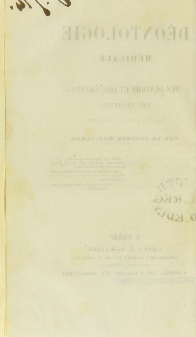 11 ; r* '^AklUiVAV >:\'vmi'?/M t:i «aïoy «Kl m\ ^'4(1 ... .3Ù ■ Cf !ï^ ' .*()ir.‘ «■lu/i • / I !•; u.fî ;'/ J I Igî^lil . M.€^Mia .iCAM Humrooa aa ma^ 1 *: »/•»%,*, •*'♦* •U'Hiî) <i| >«>> «li ■ Aut i9H)«i4t .<^tid<u * * xivif «(oni.^ »«r>il]| Mur (UMi»r«>* M*) i<hm4 U>|, (N»,) «iit ,n ,^A*f •< ij»^ ju-,fttfOifr*. ’ * • «VuM»i #M4 HK»J * V'r-^ •• «v.^ . AU » C» yr\ rffcrj**' ifcïi \V •kj\^ , J rïl/lAM / .a .1 \4iu .1 <t v,tt(>>w Ml 4.tfY')»i iiwaoA »/ f >»<i tffi ’•!. '.(Il 1•ï^ ■ * Hrt!4T«'.'• Y<-iü«'a m/il.i.auH li .WMi *