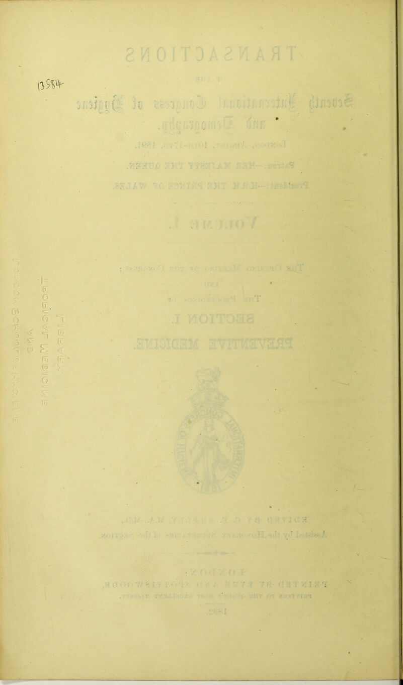 8H0IT3A2M aHT Hr 1 ' ' .qf!cin;^o;nvfi im: Ayf&'SlTij SKT V.miAF JiaFr- rxTCTi.-^^^ .faJAV/ ac r.}'.'; it.r.B-rJraiteyi'I E O E. A t> • (7 ‘■1 < *7 »== j 05 r e E < t.-vO E E • ^ ft- . (? '>- i't... e: 0 c=: -- ' ^ ’ £ !?. ■I ♦, :ik:k>o7 • V::S ?1»T Hp r i.Y,, -I't V/T j <tVf/. * *1 ■ - . \ » i>V'.i>!?»aV'';i*! .:r/r . yi*. .1 yr.oiToaa :iaE zviTTimjif: - »«ir' .1, . -A -■ • • ,.t' 1/ ,./.!/ .7 ^: ?i !i .:> .’■> Y a -f ji'h ./.<'ll j.-!'''. '■tJt ’ii' '1,1 ) i<^ •.'■ / .I' 'ulLltil vj I»^}-i!<i-;/. ;vr( ’ >;o T ao(-7/> M j.<''1 - ^ f Yf! aa 1 >*.IE'l T/:w.ith.iv. ,., aiir m »nn/’i.n