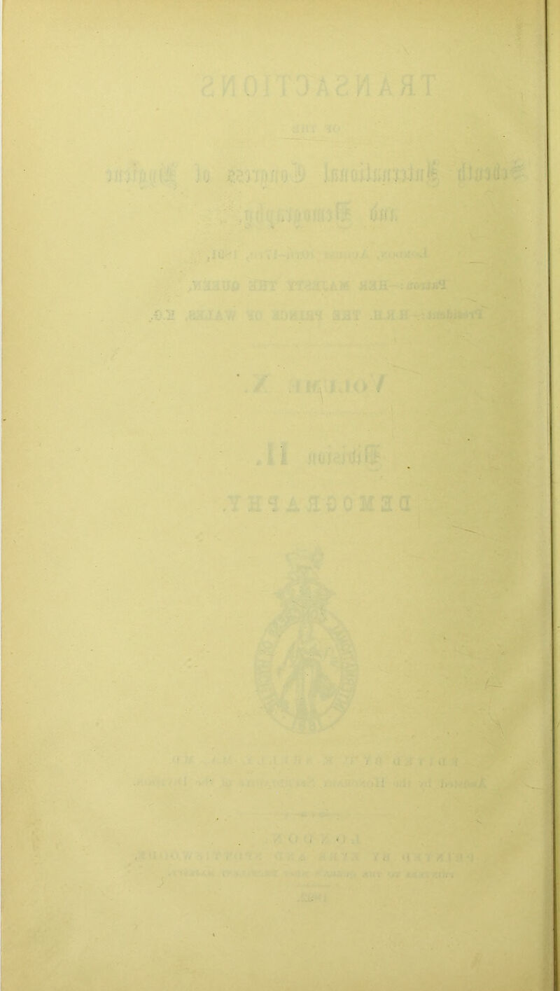 anomAaMiRT 'l(> “ - ' •>'5?;.'-. :W ■■.m ^:-ii ~ -: V: tfdsxtn aaH~;i«>wiia ,.•0.1! ,eajA’« HO aoHiaa sm. .k.ke ‘ ' ■■^ . ’./ :i • * , ■ . ' ■■■ ■■.•■' -r ] ■ ’ ,.V’ ^ Ai ■■ H AE^OMaa ■*■ ;f.K' *' '\1:. >',1 *-*•* w y