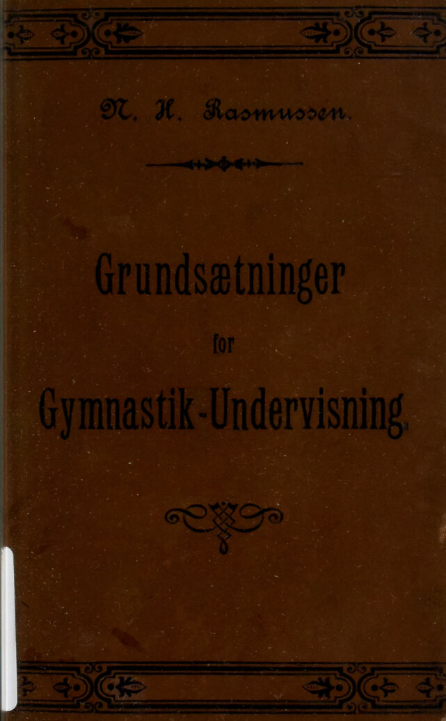 No text description is available for this image