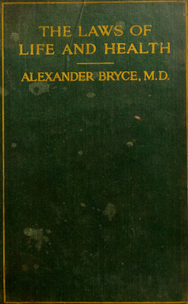 No text description is available for this image