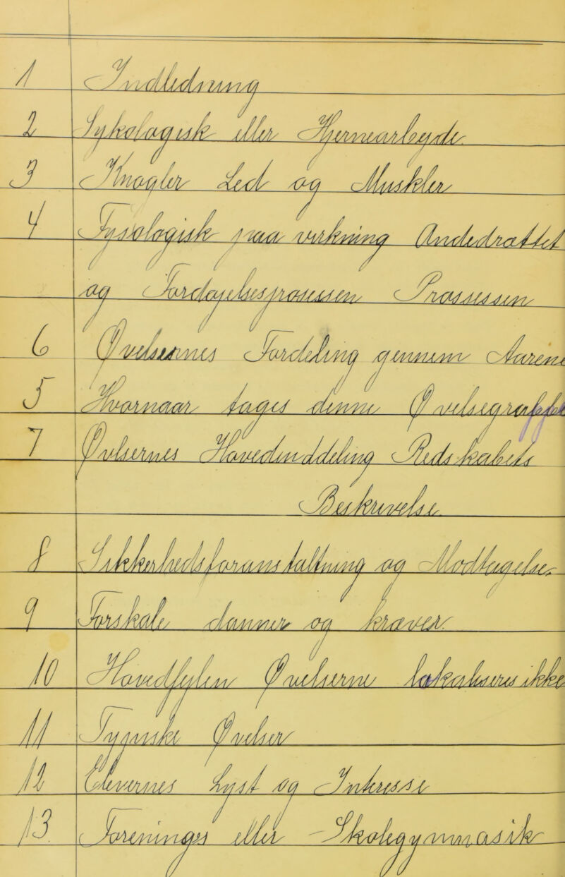 ua mJJW// rir/iaiai/Ju /cm .