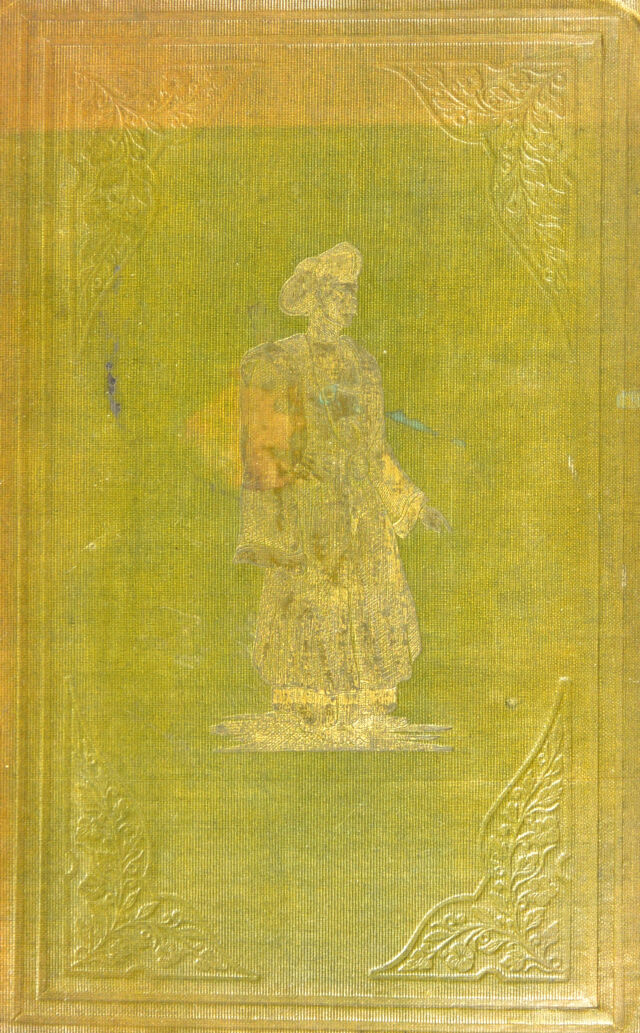 No text description is available for this image