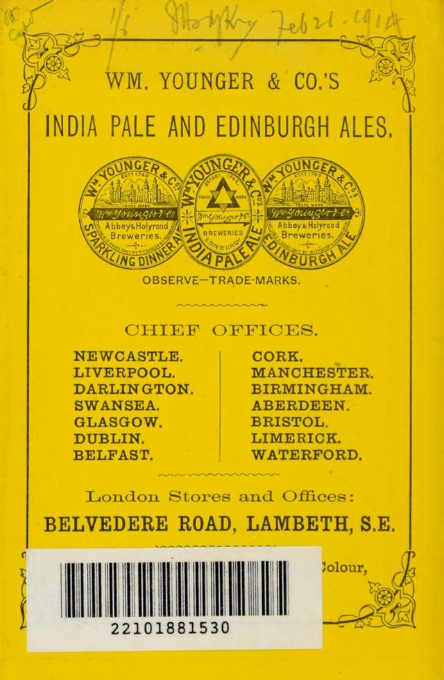 No text description is available for this image