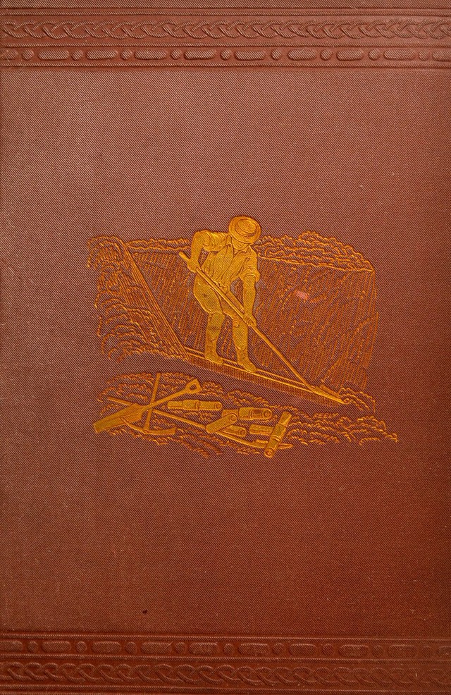 No text description is available for this image