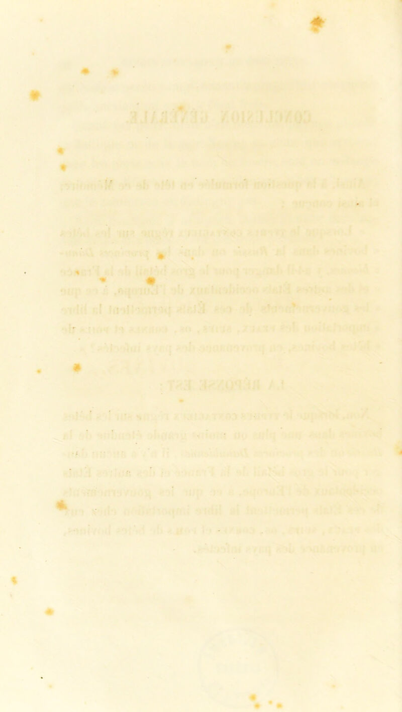 • # * ♦ • ' ? » « » • # • ■ %