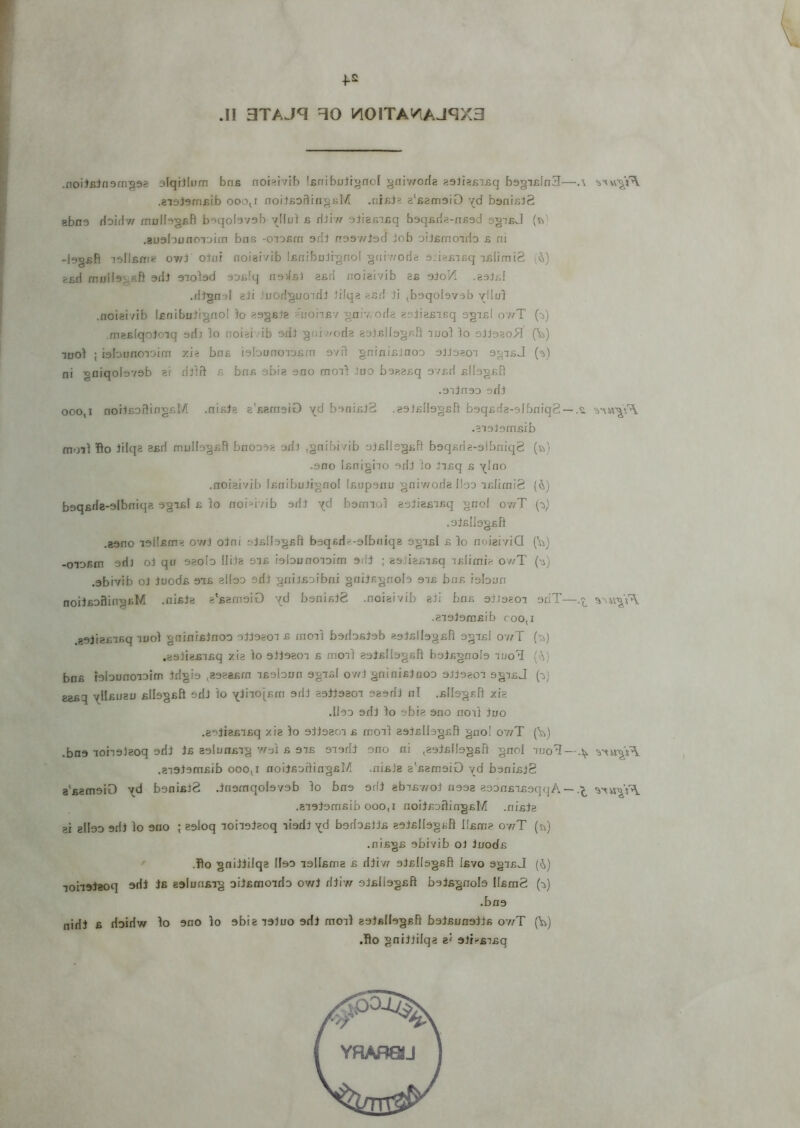 4-2 .II HTAJq HOITAi^AJqxa .noiiBinamgaa alqBIum bns nohivib iBnibuJi^ncI gniv/orfa aaliejsiBq bagnfilriH—.\ .aiaJ^mBib ooo,i noiiBorlin^BM .nisJ? a'fiamaiO -^d banifilS abna Hoiriv/ b'»qobv9b '^Mul £ riiiv^ siiaBiBq baqBria-nBsd ^g^BJ (y>' .aual'jonoioifn bns -oiofira arii rrasy/iad iob obBrnoirio b m -bgBfi isIlfifriK 07/J oJni noiaivib iBnibuJignoI gtiiv/oria s.iaBiBq iBlimiS (»!>) esri rnnll9;^fift arfi aiolad aoslq na^lBl asrl noiaivib as sjoM .aaiBl .dign-il eii JuoH^uoTflj iilqa aBrl ii (bsqolsvab .noiaivib iBnibuii^noI lo asgs^e a’uoiiBv gniv.oda asjiaBiGq agisl ov^'T (:>) maBiqoJoiq srii noiai /ib srli ^tiiv/oria aaiBlIagnB ino^ !o ^j^^30y^ (^) mol ; bbunoioim xia bnB iaiounoioBrn ovfi gninininoo aJioaoi ojiisJ (-i) ni gniqolsvob ai djlft b bns abia ano moil Juo baaaBq avBd BlbgBR .aijnao arij 000,1 noilBoRingfiM .nifiJa a'semaiO ^d bvniBlS .aaJBlbgfiR baqfirfa-aIbniqS — .a’lsJamsib moll Ro Jilqa a^rf muIla^Bfl bnooaa adi ,§nibivib oiBllsgiiil bsqBrie-albniqS (»} .ano Ifinigiio adj io iisq b ^(l^o .noiaivib iBnibuJigrio! iBupanu gniwoda Iba ifilirniS (^s) baqBda-albniqa 9§ibI £ lo noiaivib adl ^^d bamiol eajiesiBq gnol ov/T {-i) .alBlIagfill .aano lallBma 0’«J olni aiBlla^Bfi baqfida-albniqa agisl £ lo noiaiviQ (Vi) -oioBm adl ol qu aaolo Ilila aiB iabunoioim arlj ; eajieBiBq iBlimia owT (^) .abivib oJ luods ai£ elbo adl griilBoibni gnilB^nob aiB briB iabnn noilBoflingBM .niBla a'fiamaiO ^(d banifilS .noiaivib ali bnB allaaoi adT—,<i .aiaJamBib coo,i .eaJiaBiBq mol gniniBlnoo allaaoi b raoil badoBlab aalsIIagBR agiBl ov^T (•&) •aalieBiBq xia lo allaaoi b moil aalBflagBR balBgnofa iuo'5 {\] bnB blaunoiaim Idgia ,aaa8£rn iBalaun agisl ov/1 gninifilnoa allaaoi agiBJ (-i; ea£q ■((^llBuaiJ BlIagfiR adl lo y^liioiBm adl aallaaoi aaadl nl .BlIagBR xia .Ilaa adl lo abia ano noil luo .aaiiaBiBq xia lo allaaoi b moil aalBlbgBR gnol ov/T (V>) .bna loiialaoq adl 1-B aalunsig wai b ai£ aiadl ano ni ,aalBlbgBR gnol ino'R— .aialamBib ooo,i noilBaflingfiM .nisJa a'namaiO vd banklS a'fiamaiO banifilS .Inamqolavab lo bna adl abiBv/ol naaa aaanBiBaqqA — .^ .aialamBib 000,1 noilBoflingBM .nisla ai allao aril lo ano ; aaloq loiialaoq liadl ^(d badoBllB aalBlIagBR Ilfima ov/T {s\) .nifigB abivib ol InodB ' .Ro gnilJilqa Ilaa lallfima £ dliv/ alBlIagsR Ibvo agmJ (^) loiialaoq adl Is salonfiig ailfimoida ov/1 dliw alfillagBfi balBgnob IbrnS (ti) .bna nidi B riaidw lo ano lo abia laluo adl moil aalellagBR balBunallB ov/T (^) .Ro gnillilqa a' 9)ii>£isq