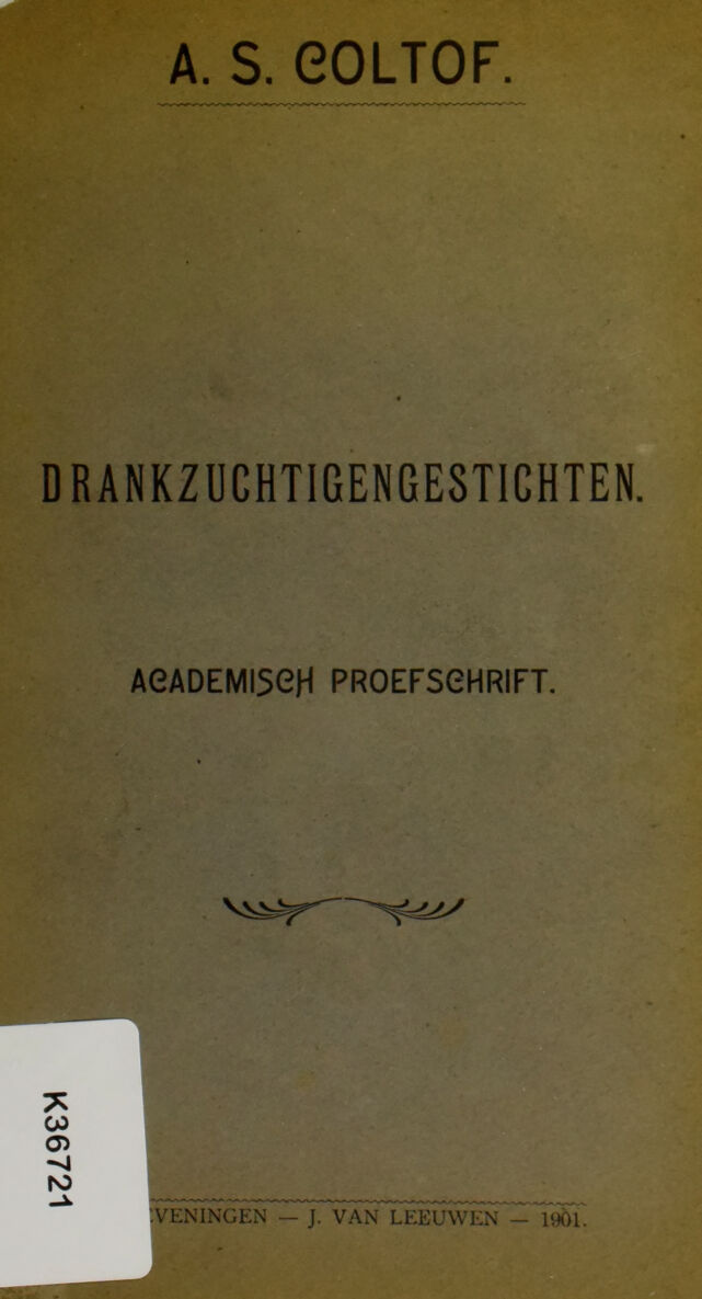 digitised image 1