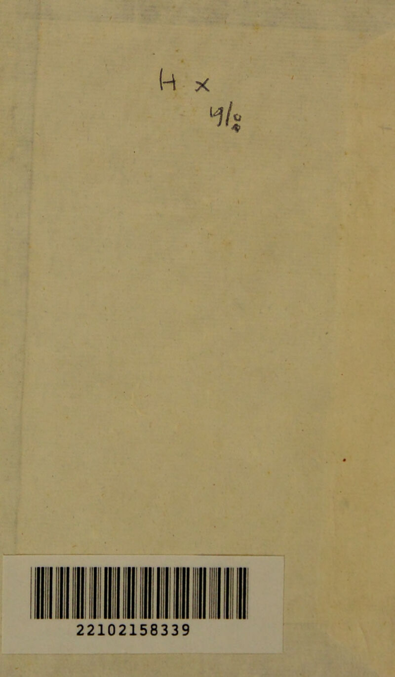 X 22102158339