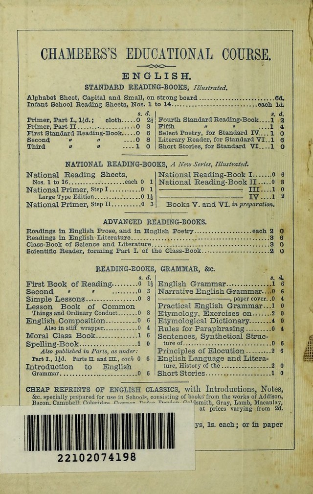 digitised image 2