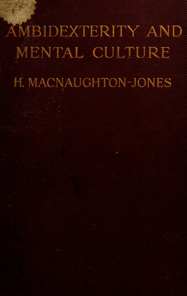 No text description is available for this image