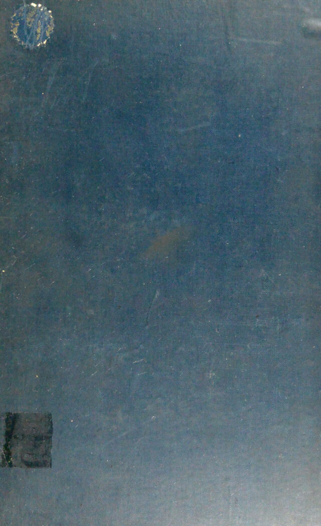 No text description is available for this image