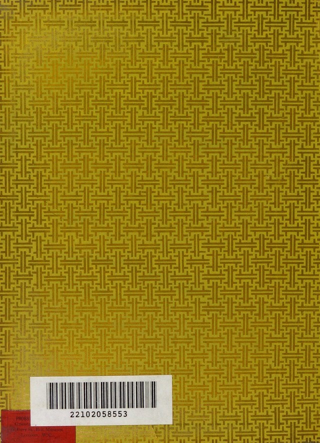 digitised image 2
