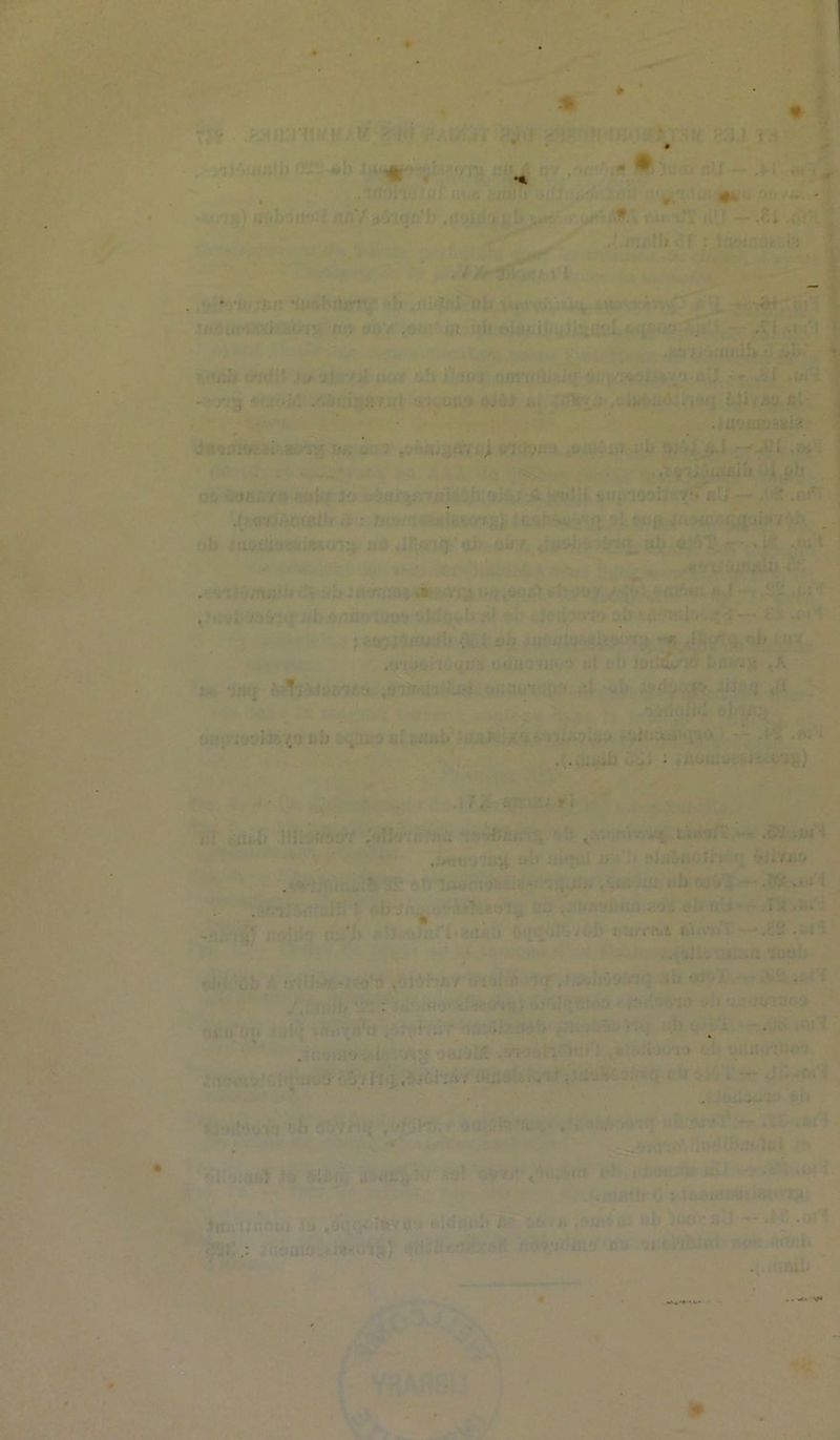 . # «s ^ , «. , . . f : : ; > ; _ i . , ■ ' . - r ; . i. ..7. . ■ » -Sü . .. ; . . ■ -1 - ,.v ; : ■ ■ . -ÿ-,, .. ûiîj i .pJ> , 'ttu.j * • .v: ■ . . ü! ; .■ • * nA . Mb •!»!£• •••'•&•? Ifliva «'•> -w-' ->'-t i '■■■•■h ' .i. .diH 4 ■ ■ ■ . ... .. . J*KA *)'. ■ . . . . . i . • . »' ■ -