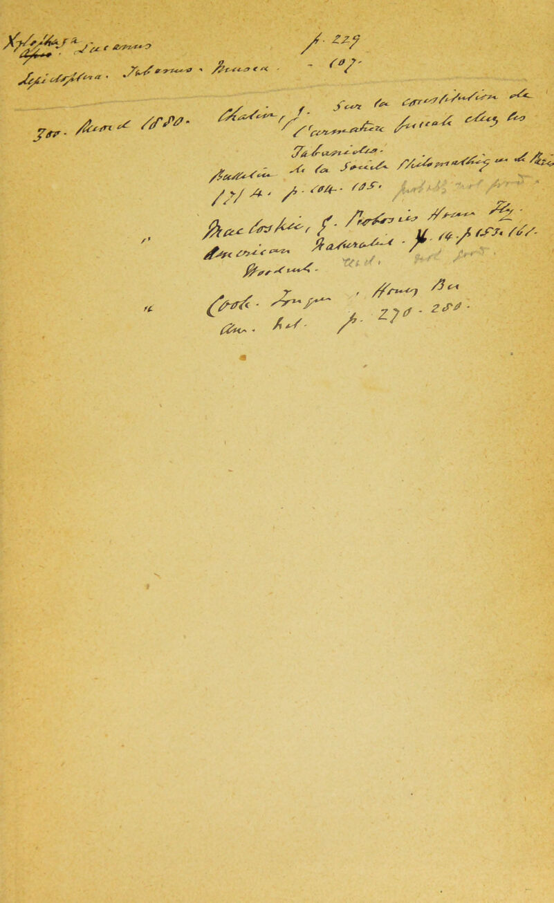 O f r , ' A1) JycJaqU“a' •'** V<^ ^ < >v / - a*/- ,/■ ■ , ^ ^ ^ y„. A~* * ss*- a '0,r,^.^< *.•* *** *° /’ f Jo** '*~ 'src^‘'*/^7< A<“°^ ^ *° , ✓ a , „.- .<. o j>-<^. /■/^.^■^ ~ ■***. AusUS**^ y />/ A* /> - ^S' i«*' - tLs'V-.f-**- \'t:£a * aAz'x^A- * ' /^ ' *“*zzj. *<• C / ' w> AC <^- 4. 1t7 /? C< , 7H>-*** N /