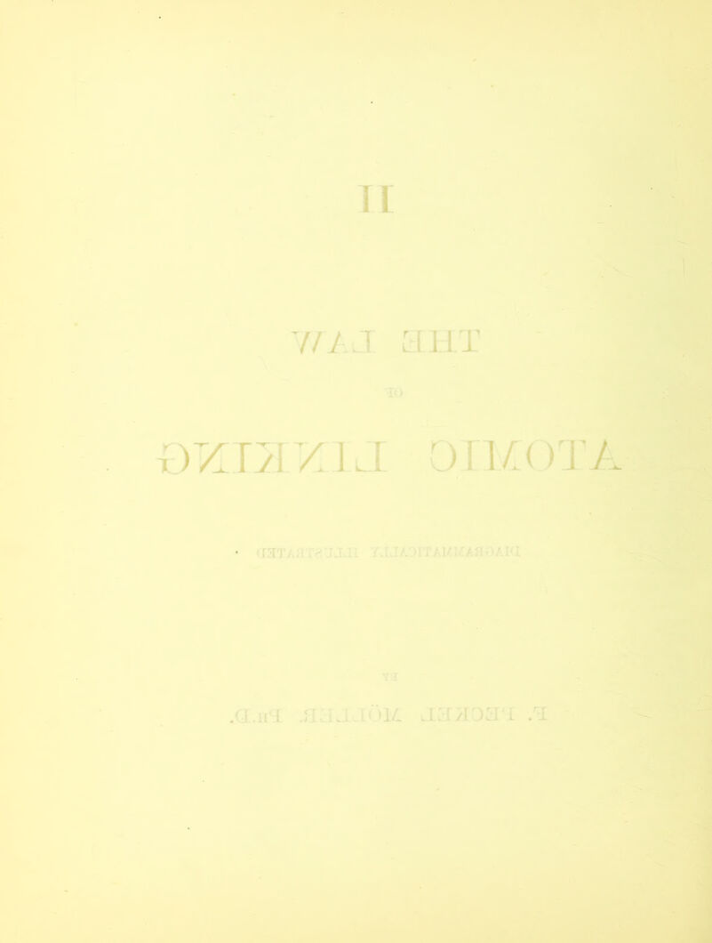 TI in.i : i)/r>r/.i..i ori/.oi7