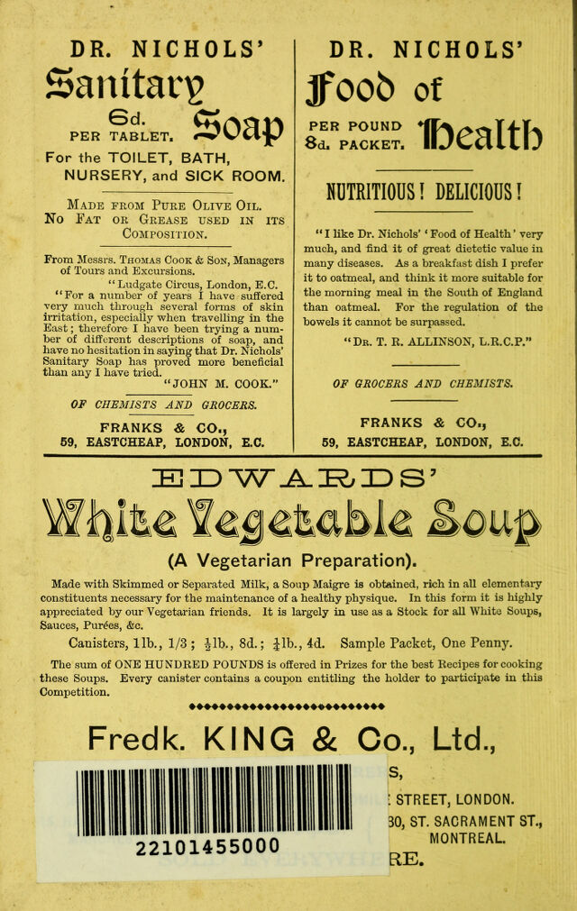 No text description is available for this image