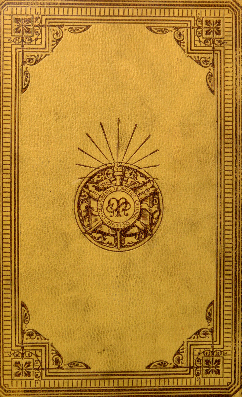 — [SE; mu! W'wvwmma