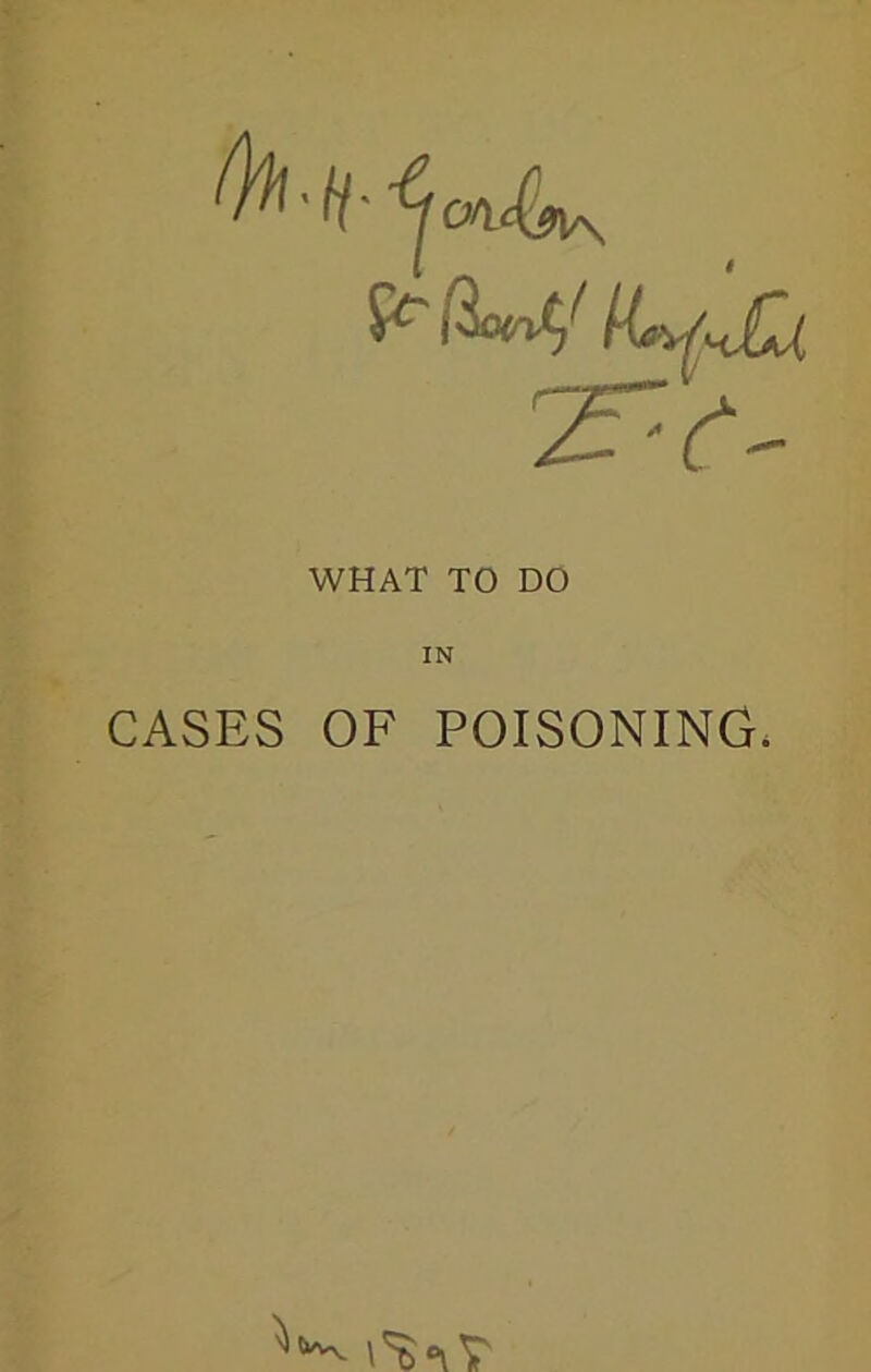 CASES OF POISONING.