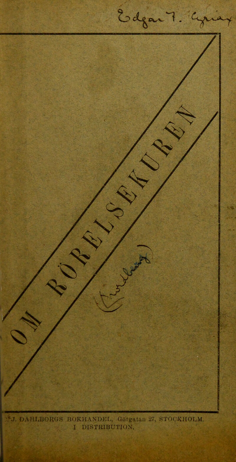 CC/V-- I DISTRIBUTION,