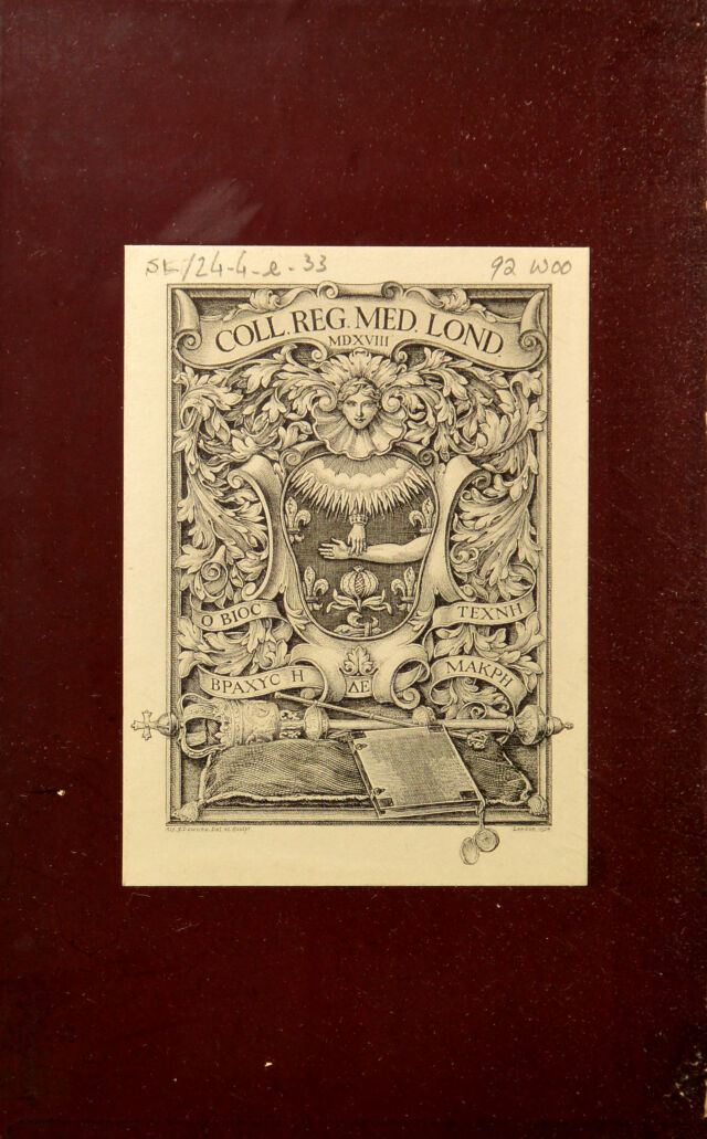 digitised image 2