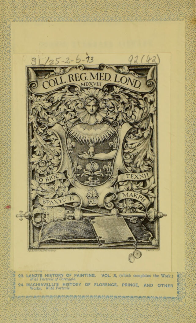 No text description is available for this image