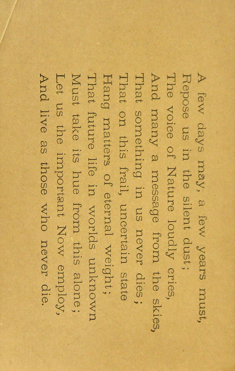 And live as those who never die. r g CD C? c-t- Q in P in c-f- P CD m P CD i—' • 3 t5 p ° c 3- CD 2 ^ ^ o 2 3 2 - $ ? ' L_J . CD 3 Q ►3 o o g << ir H ffi CO 3 '+ CQ 2* Q 0 0 3 o *-s I—1 a CO CD C“^ c-t- 0 w O >-* 0 c“h 0 »-$ p CD co p H H ^ tr CD cd c~K c~+- O w 3 ° £ a H-'. hr-' CO H> ►—■• t-^5 P *S CQ Q > H p |j Q. CD C o 3 Q P << Q M > 0 pj o co 0 0' P P o 0 p in 0 in in Q CQ 0 ^ O *-b Q 0 0 o CO c-+~ p 0 P in a CD << CO g <7-+- M tr p 0 *< 0 h—< • aT P Q 0 P O 4 c-+- Q 0 < ' 0 0 £ P << << 0 t—i • h—' • P 0 *■& 3 << 0 C-^ 0 Q CQ PJ 0 c-K H—1 • o h-* • N* • *~i in c-+- Q 0 0 0 C“^ 0 0 N* • in 0 N* 3 h-1 • 0 0 V* co \#