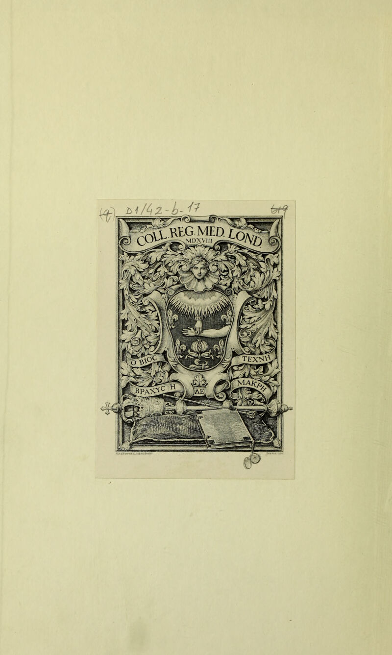 MDXVHi tex^l Igpl bpasnS.