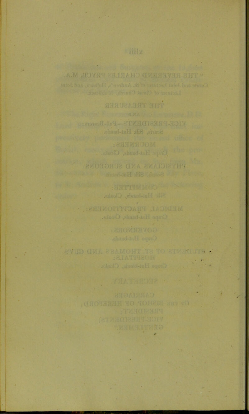 iirlx liiiol f>OB ^fTKKiioH ,?,\y.jibn4.J8^o viiwJosJ litiolhim ,ri*««dO JahCJ’lo-laioJwJ . liaHUSAaKT HHT •' .8biriui<4i;H dU8’vdVisoii .iti«olO ^xbucd-JsK ifJ6Tl3. ’ . \ /8imfid*teH \eijso0 - V . />V' ;■ V' .wifiotO ,85Uti:d-JeH iVi^ 4 t ;: ^>13 /lormpAaa jlaoiu a ia ^ ->. s» V .< .ftiiioO 5>qirO : tiSioymvoi^ .eb«ed-5aH V/ */ a'^iio aVih cV?.awoht't^ :aJAT13«OH ■rf- *4 * HaOAUUlAO ■ . jaHcAanafr 30 3oiiAu :imt ;a ;