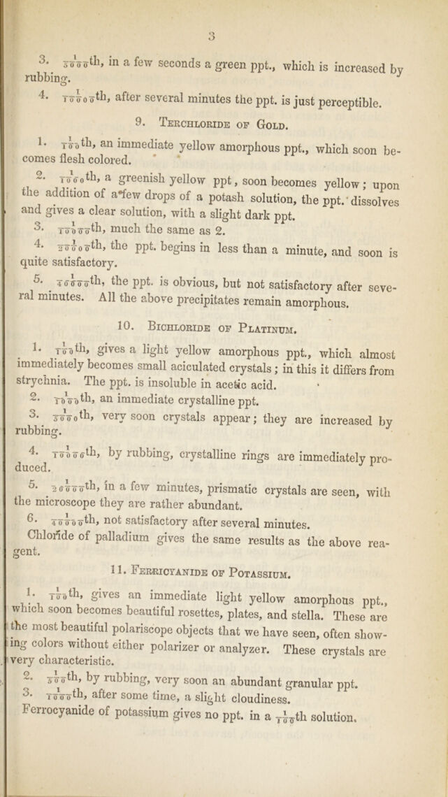 digitised image 3