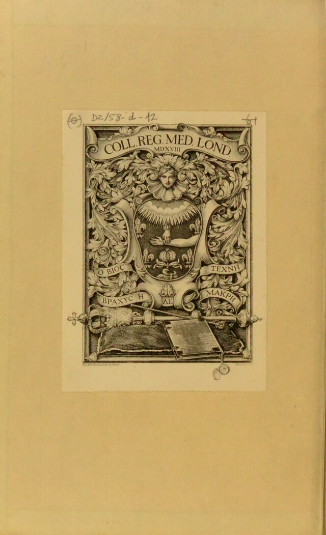 digitised image 2