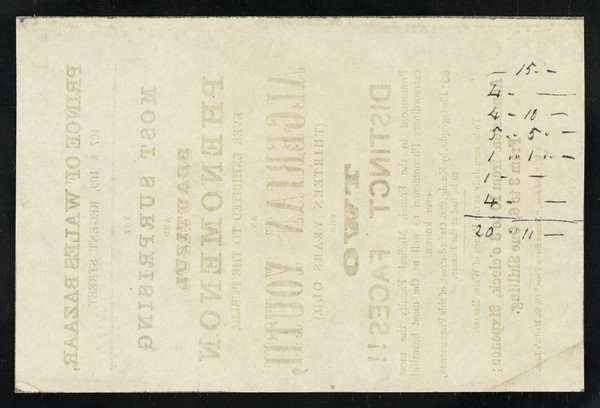 Handbill (Sept. 1856) advertising the exhibition of an Algerian youth (13 years old) with 2 faces at the Prince of Wales Bazaar, Regent Street, London.