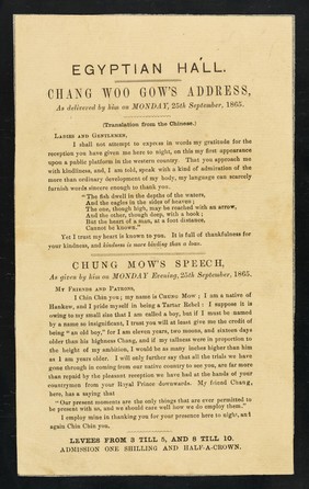 [Leaflet with the speeches of Chang Woo Gow and Chung Mow as delievered at the Egyyptian Hall, London, on Monday 25 September 1865].