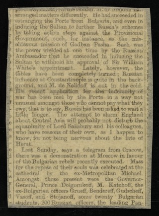 [Newspaper cutting (October 1887?) "Bow Street : a giant in trouble - James Patrick Tolly" about 7' 5" James Patrick Folly's arrest and trial for drunken assault on a police officer in Tottenham Court Road].