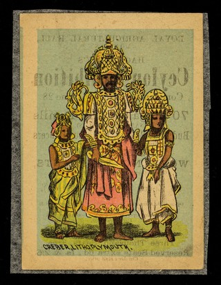 [Undated card advertising Hagenbeck's Ceylon exhibition at the Royal Agricultural Hall, London].
