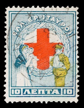 [10 ΛΕΠΤΑ charity stamp showing a soldier with his right arm in a sling greeted by a woman holding a baby against  a red cross].