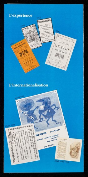 [Leaflet advertising Ricqles peppermint products (sweets, spray, alcohol, chewing gum etc.)].