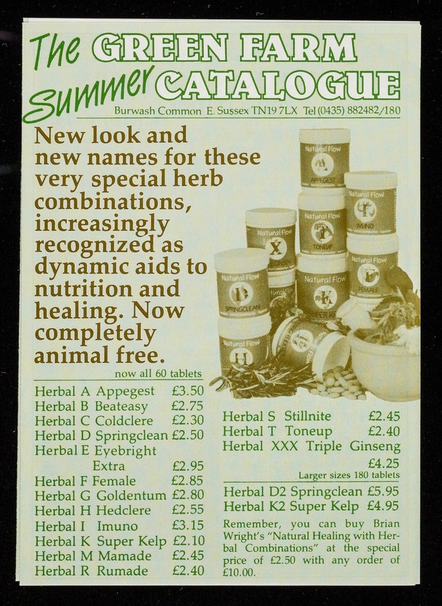 No text description is available for this image