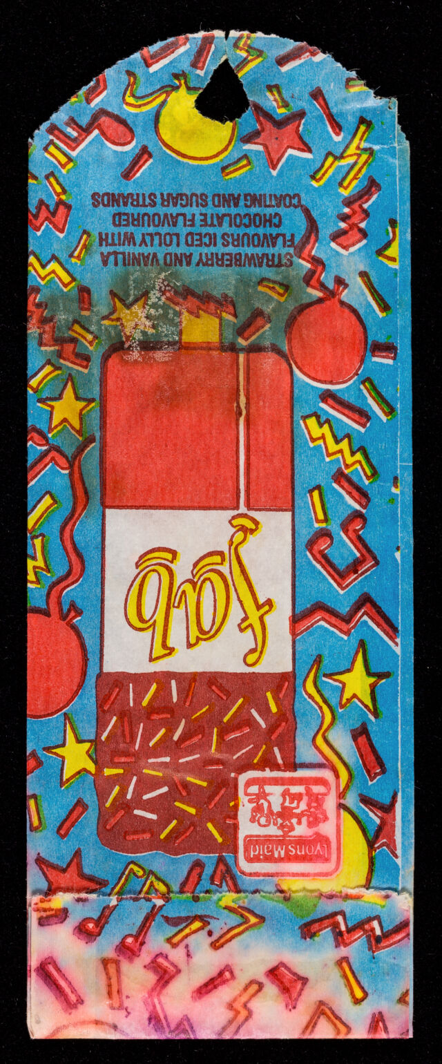 No text description is available for this image