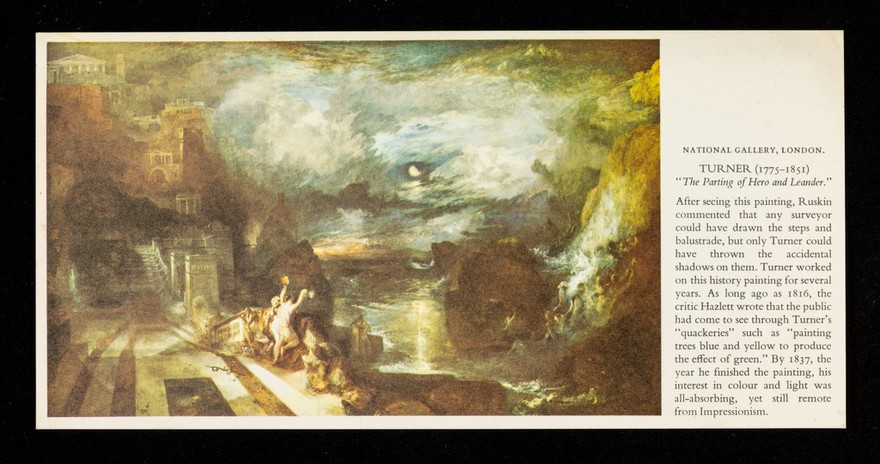 For two kinds of cough, two kinds of treatment : Piriex and Ethnine : "The Parting of Hero and Leander".