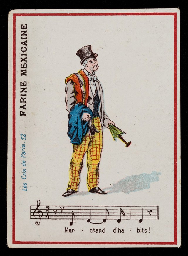 No text description is available for this image