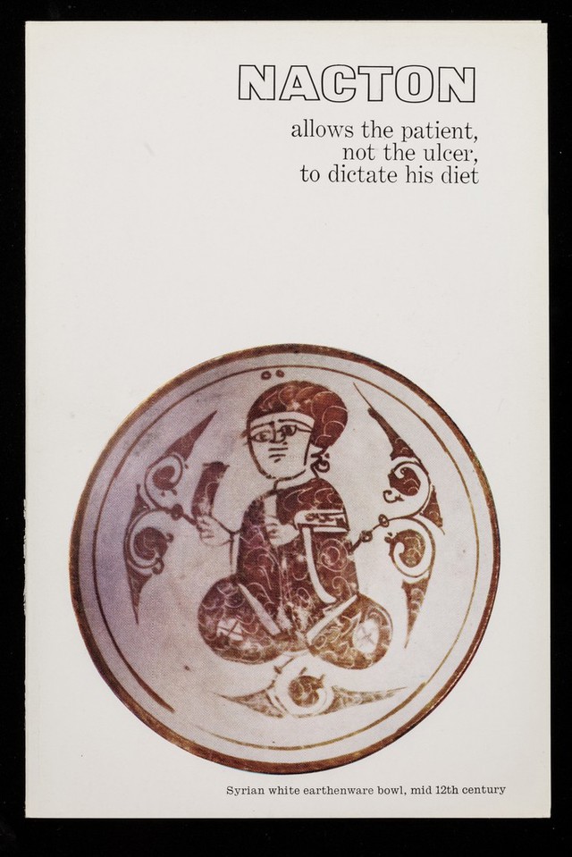 digitised image 1