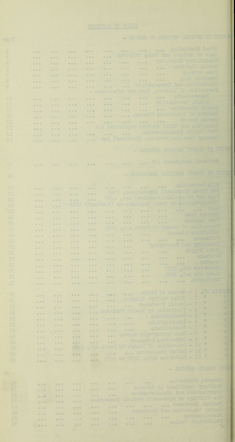 ' ■ . * .. % • • «> ♦. a « • • » <1 » ... ’ • . • • »