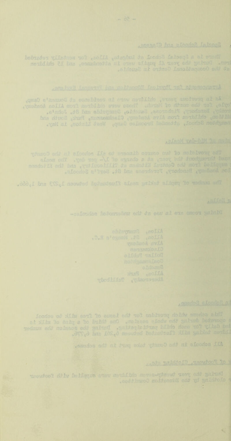 , • t rt*- f • :iz . ,e' ‘O’*. . ■' i' : • ' • ■' ’• 